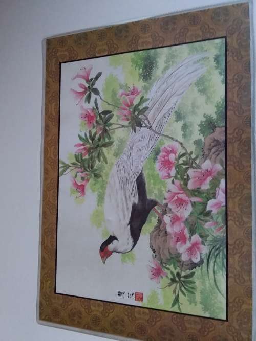Lovely Laminated Double Sided Oriental Scene