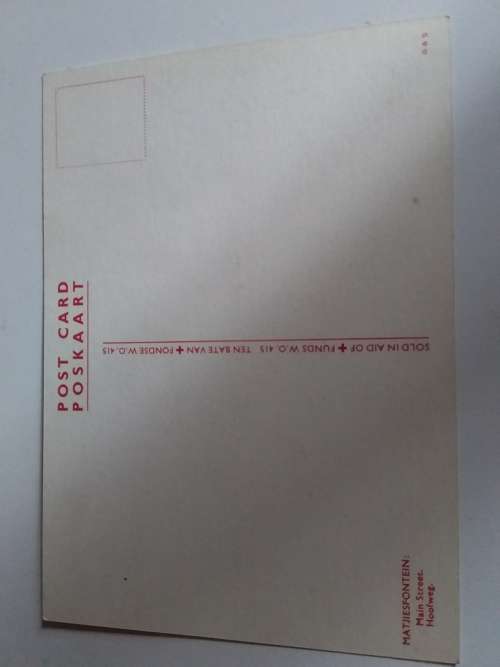 Old Postcard - Matjiesfontein Main Street