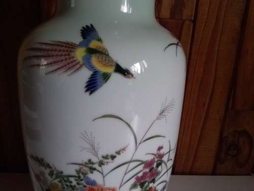 Decorative Good Size Vase - Made in Japan