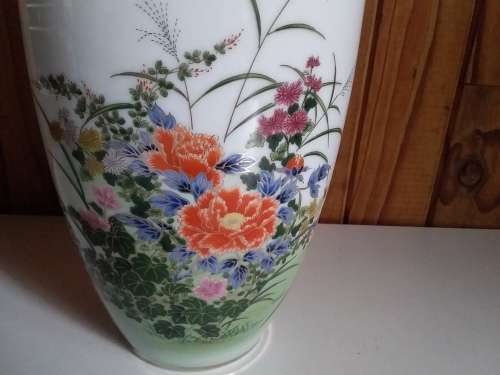 Decorative Good Size Vase - Made in Japan