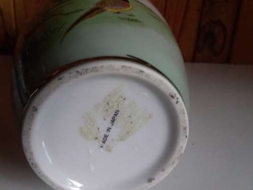 Decorative Good Size Vase - Made in Japan