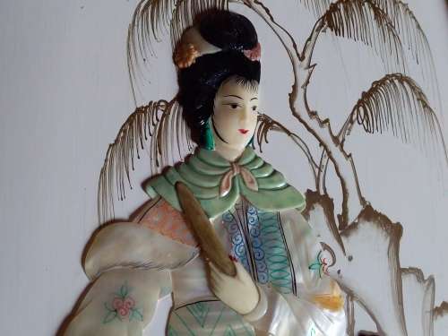 Large Oval 2D Art Impression of Oriental Lady