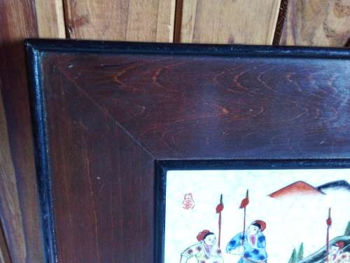 Vintage Framed Large Oriental Tile