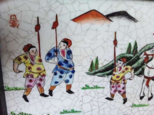 Vintage Framed Large Oriental Tile