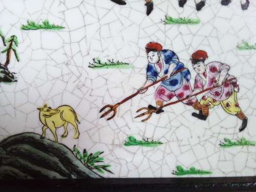 Vintage Framed Large Oriental Tile