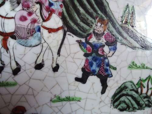 Vintage Framed Large Oriental Tile