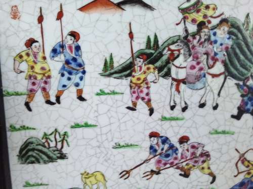 Vintage Framed Large Oriental Tile