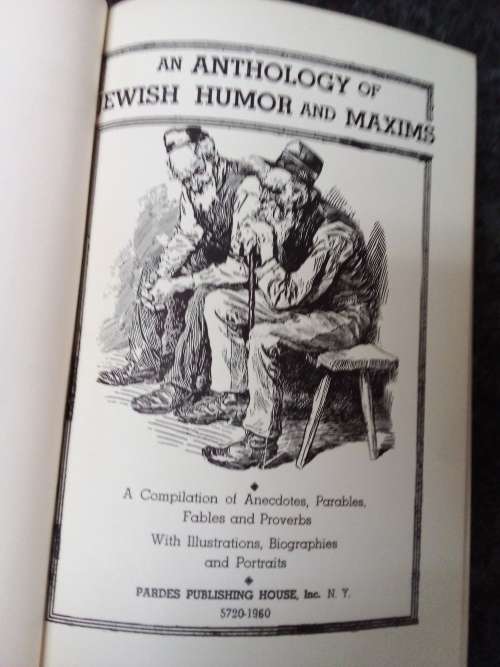 *Rare* 1960 An Anthology of Jewish Humor and Maxims