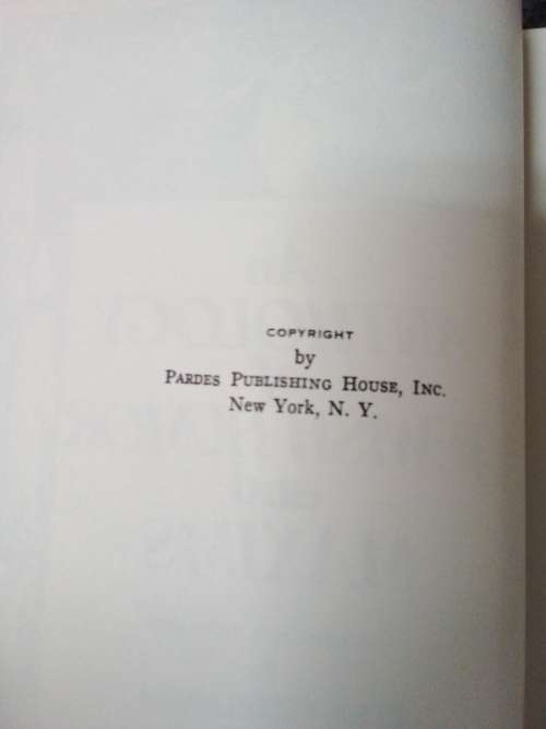 *Rare* 1960 An Anthology of Jewish Humor and Maxims