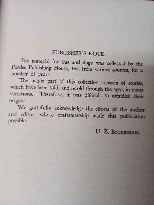 *Rare* 1960 An Anthology of Jewish Humor and Maxims