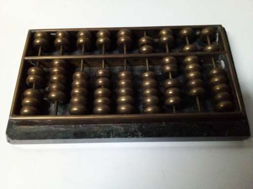 Solid Small Brass Vintage Counting Rack on Marble Base