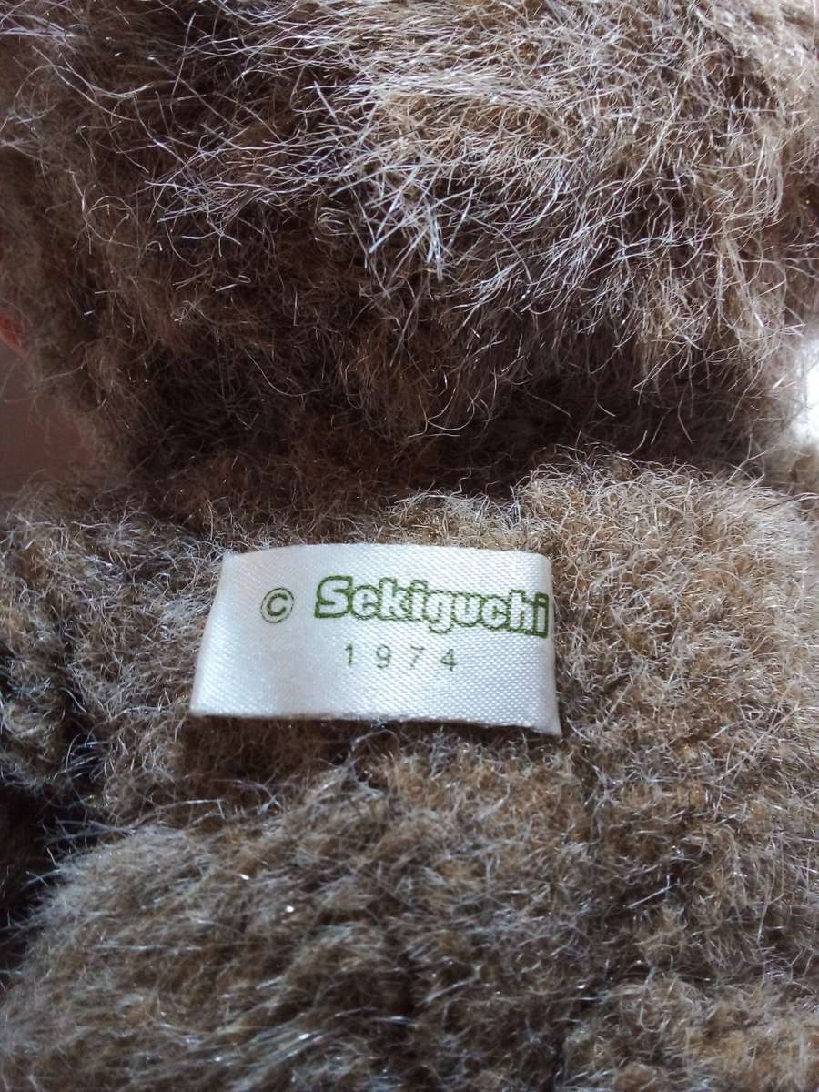 Genuine 1974 Sekiguchi Rubber & Fur Doll (SP058)