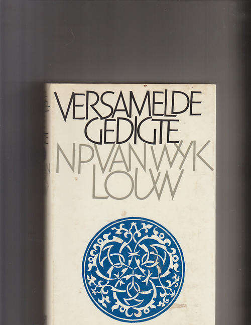 Versamelde Gedigte - NP Van Wyk Louw