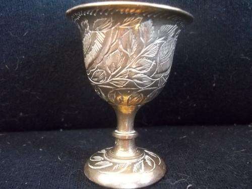 ENGRAVE ITEM     / brass  Start at !!!! $$ Clearance $$ All must GO!    very hard to get start R1