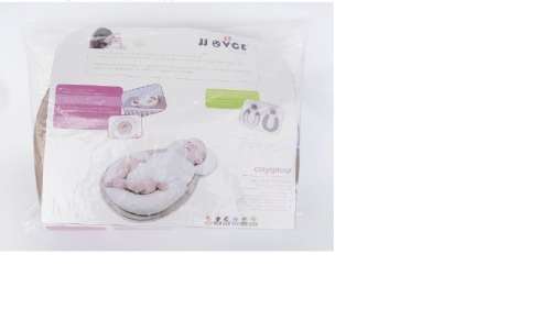 Baby Sleeping Positioner