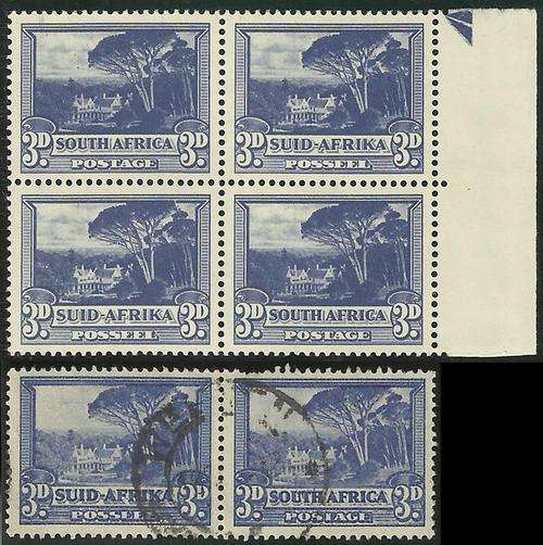 Hyphenated and screened 3D Blackish Blue large Perf holes block of 4 MNH R2000 SACC 116b