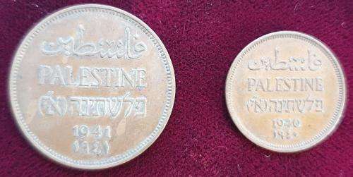 Palestine Coins - One and Two Mils
