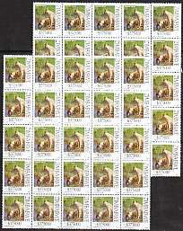 ZIMBABWE-2 MNH Blocks of 25 stamps-Water for Wildlife