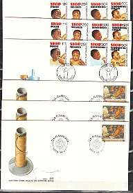 BOPHUTHATSWANA-6 FDC;S