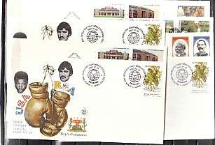 BOPHUTHATSWANA-8 FDC;S