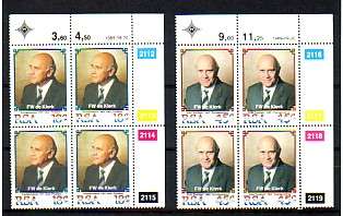 R.S.A.-MNH SET OF CONTROL BLOCKS OF FOUR