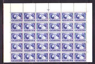 UNION OF SOUTH AFRICA-MNH Block-Silver Wedding