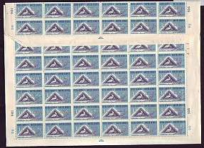 UNION OF SOUTH AFRICA-MNH Complete sheet of 120 stamps-Cape Triangular
