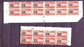 UNION OF SOUTH AFRICA-2 MNH Blocks Orange Free state