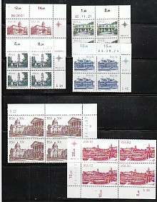 R.S.A.-MNH control blocks of 4