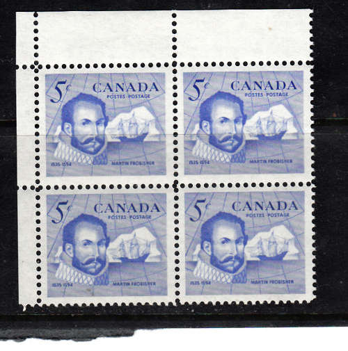 Canada MNH cnr block as scanned