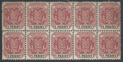 ZAR SACC 224 MNH Block of 10 short perfs affecting three stamps