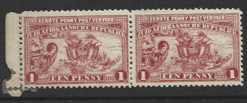 ZAR SACC 222 Pair hinged on bottom left stamp only