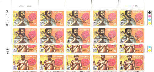 Zimbabwe 1985 Nat archives 50th anniversary MNH double top rows full set