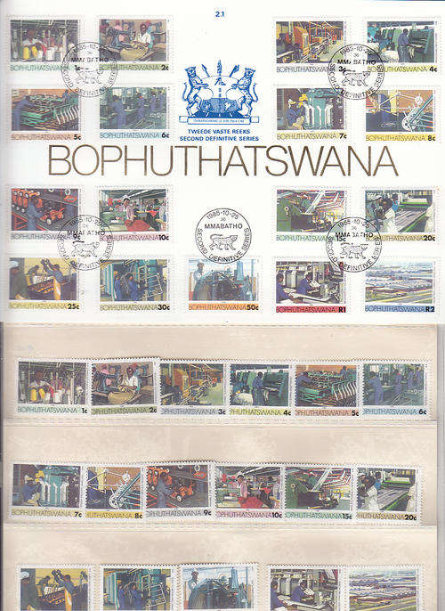 Bophuthatswana MNH set and first day card 2nd definitive issue