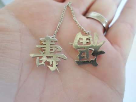 RARE!! ANTIQUE CHINESE STERLING SILVER HAPPINESS COLLAR CHAIN BROOCH CIRCA 1910  3,9g  WOW!!