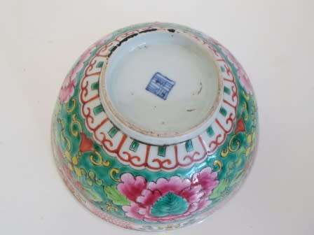 RARE!! 18TH CENTURY CHINESE QIANLONG FAMILLE ROSE BOWL CIRCA 1780's VALUE R5950 WOW!!