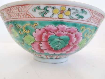 RARE!! 18TH CENTURY CHINESE QIANLONG FAMILLE ROSE BOWL CIRCA 1780's VALUE R5950 WOW!!