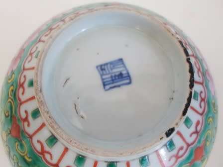 RARE!! 18TH CENTURY CHINESE QIANLONG FAMILLE ROSE BOWL CIRCA 1780's VALUE R5950 WOW!!