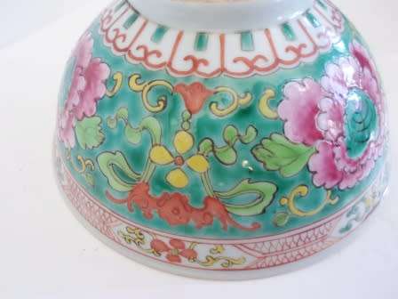 RARE!! 18TH CENTURY CHINESE QIANLONG FAMILLE ROSE BOWL CIRCA 1780's VALUE R5950 WOW!!