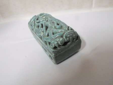 WOW!! VINTAGE CHINESE CERAMIC BRUSH REST WOW!!