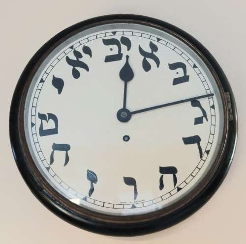 Rare!! antique england station clock with arabic numerals working!! What a find!!