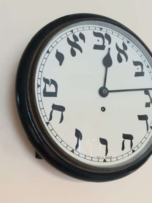 Rare!! antique england station clock with arabic numerals working!! What a find!!