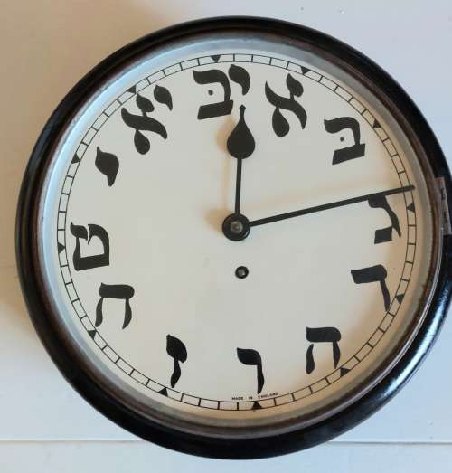 Rare!! antique england station clock with arabic numerals working!! What a find!!