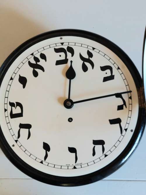 Rare!! antique england station clock with arabic numerals working!! What a find!!