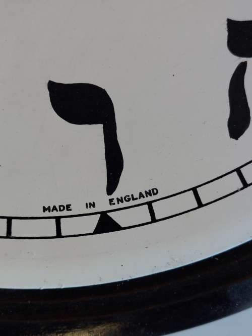 Rare!! antique england station clock with arabic numerals working!! What a find!!