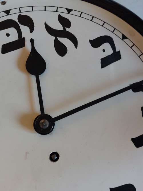 Rare!! antique england station clock with arabic numerals working!! What a find!!