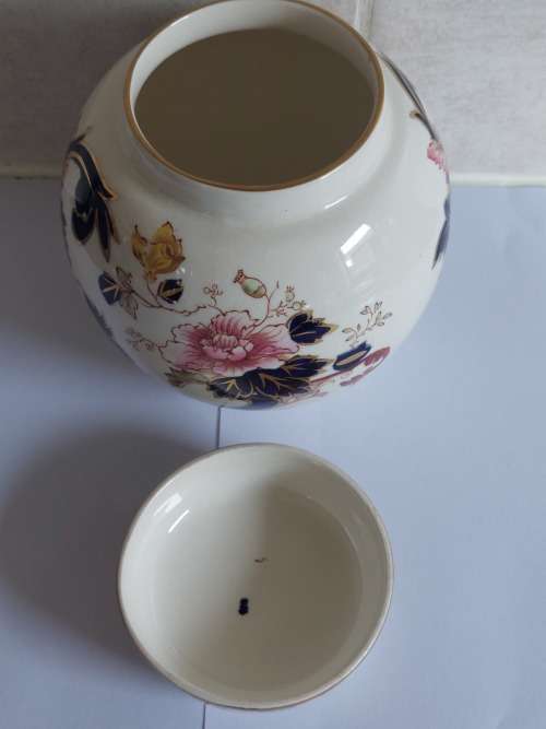Wow!! 1880`s Mason`s ironstone ginger jar Value R1500