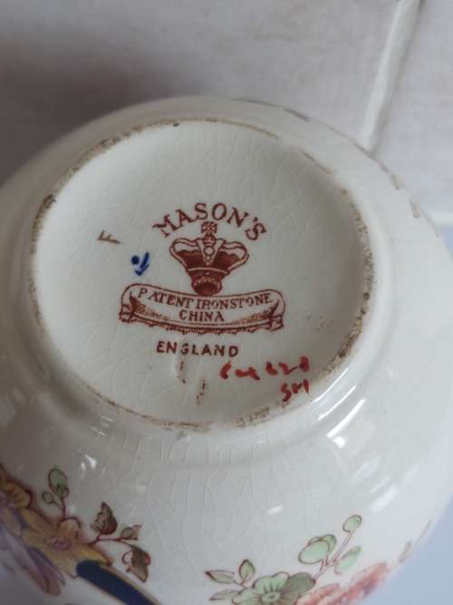 Wow!! 1880`s Mason`s ironstone ginger jar Value R1500