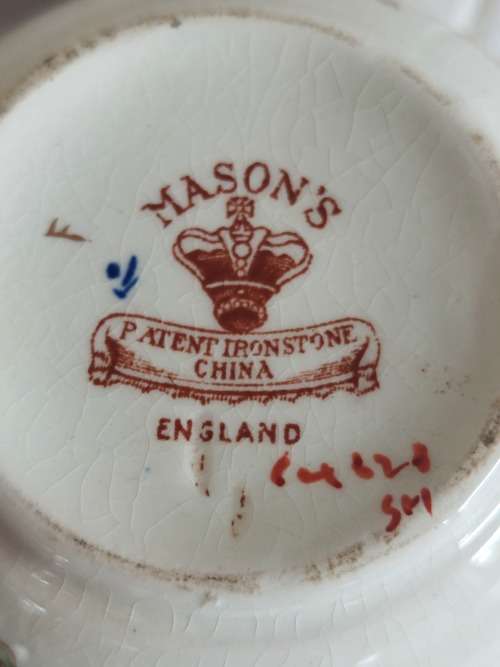 Wow!! 1880`s Mason`s ironstone ginger jar Value R1500