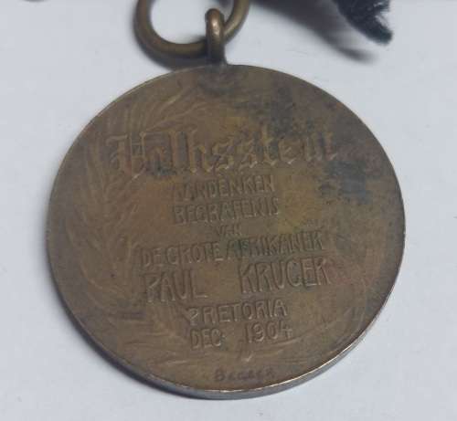 Rare!! 1904 Paul Kruger begrafnis medallion Wow!!